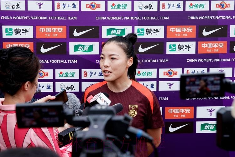 女足新帅米利西奇亮相见面会 未来挖掘年轻球员让球队更有攻击性 女足新帅米利西奇亮相见面会 未来挖掘年轻球员让球队更有攻击性