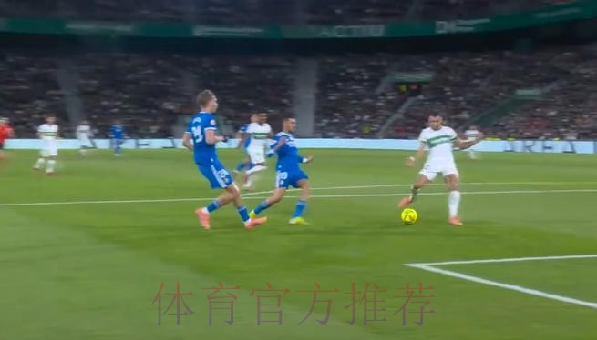 西甲-皇马2-2埃尔切两连平 贝林传射赫伊森首球